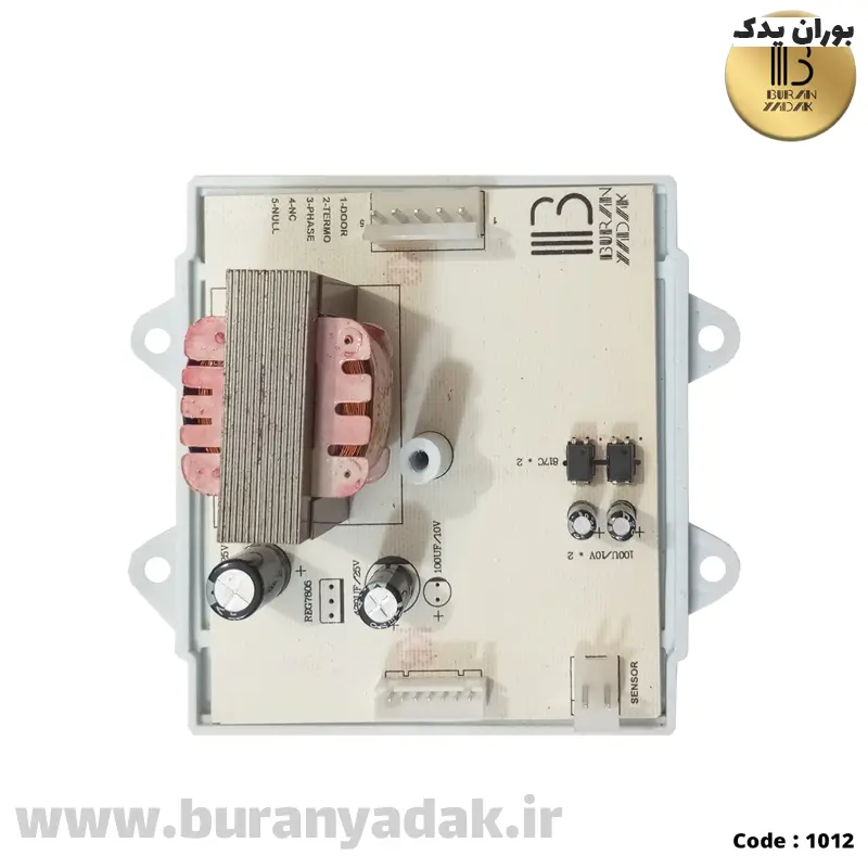 برد یخچالی دونار طرح سوندا