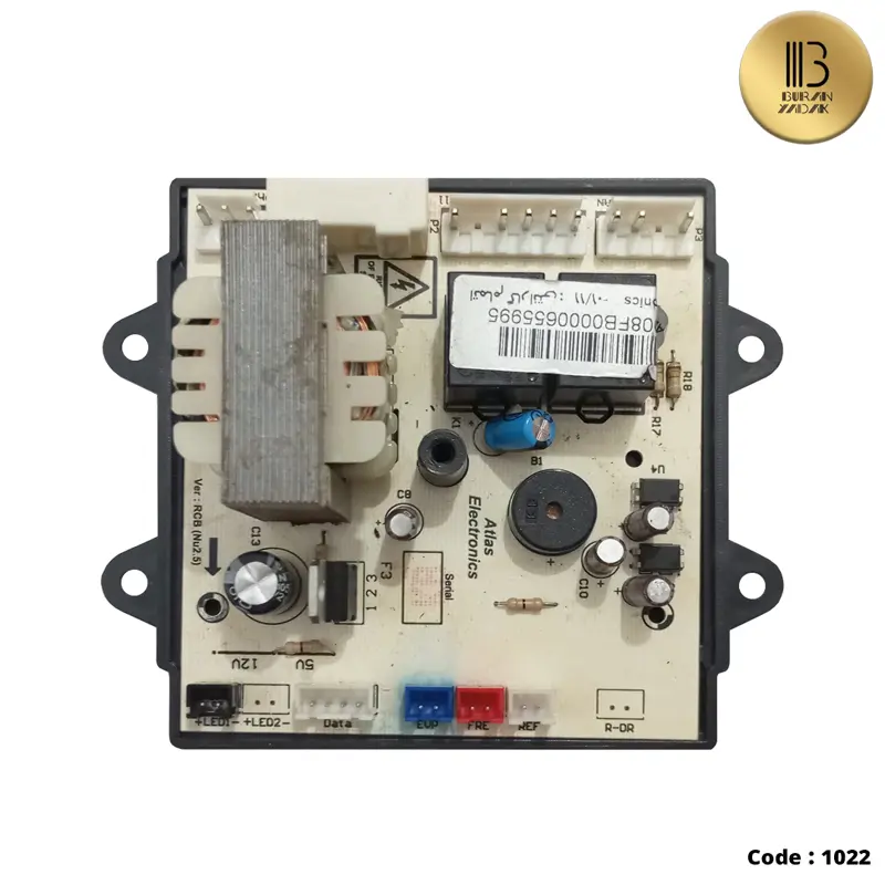 برد یخچال فریزر کومبی 5 ولت اطلس