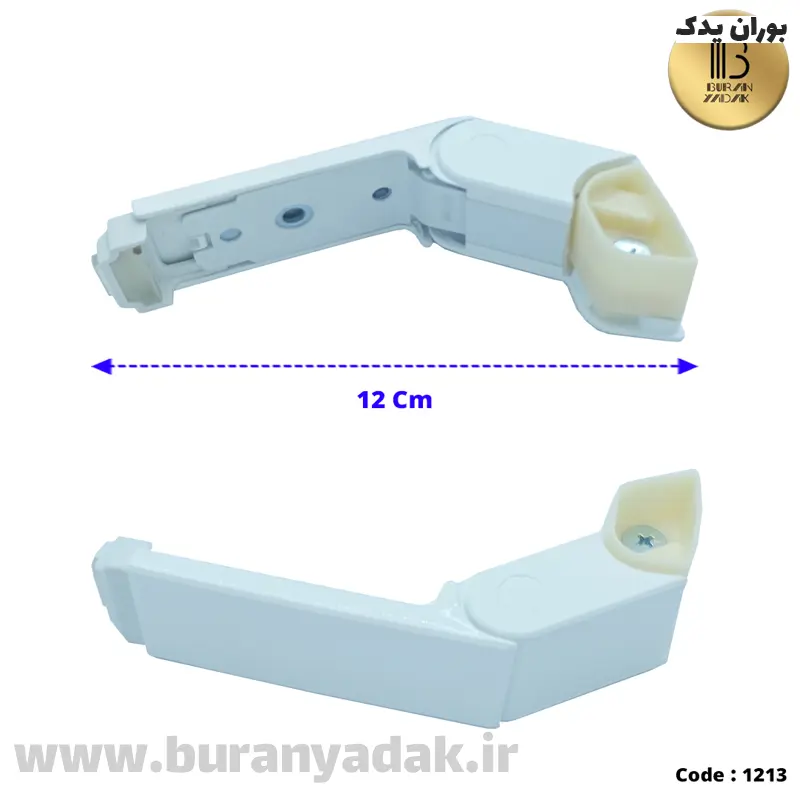 پایه دستگیره اهرمی سفید سامسونگ(پایین)