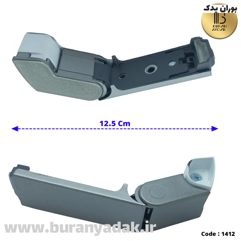 پایه دستگیره اهرمی سیلور سامسونگ(پایین)