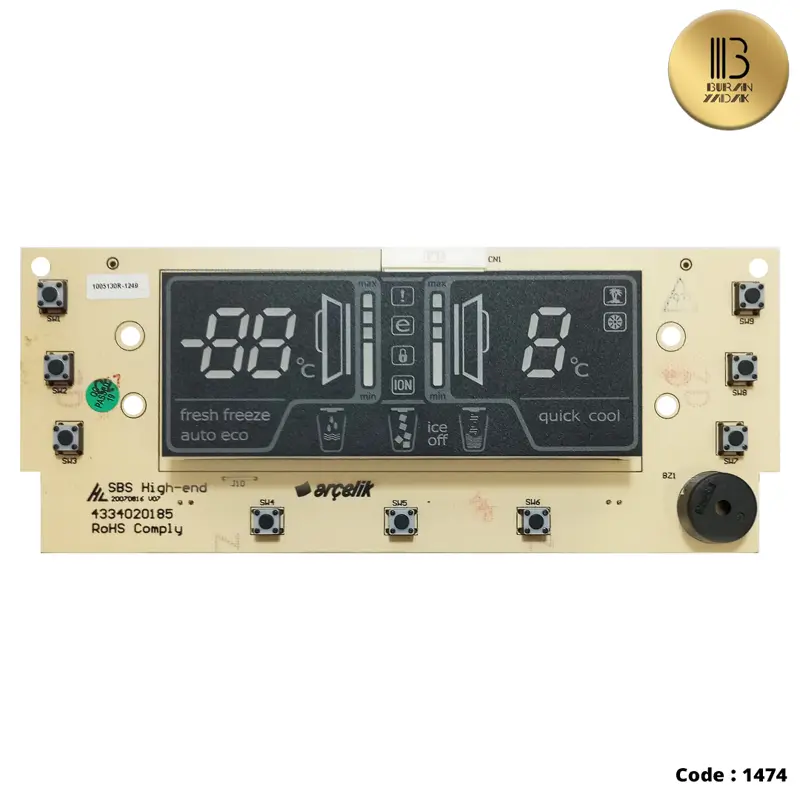 نمایشگر 185 ساید بکو