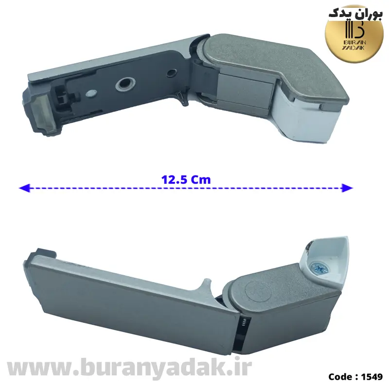 پایه دستگیره اهرمی سیلور سامسونگ(بالا)