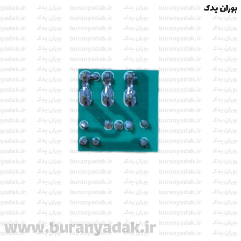 مغزی کلید مگنتی در یخچال یخساران