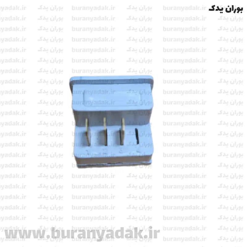 مغزی کلید مگنتی در یخچال یخساران