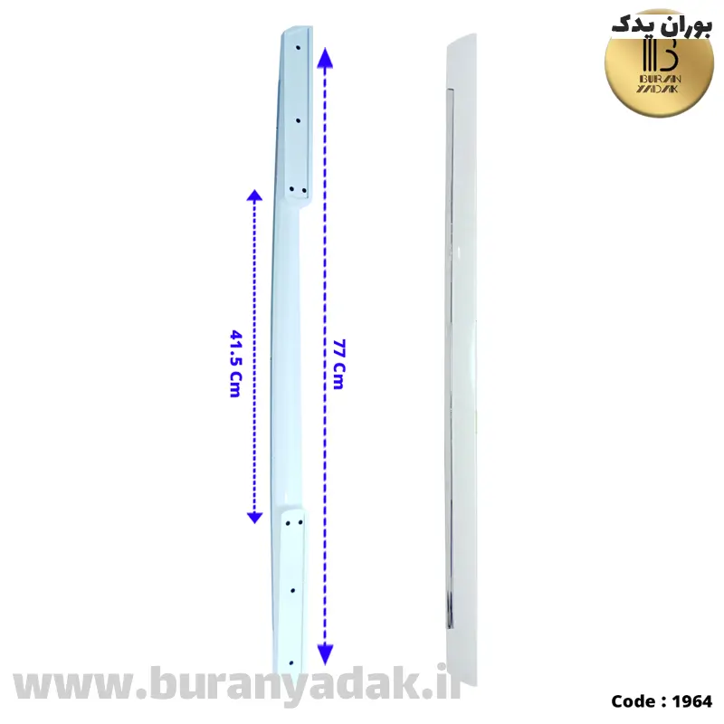 دستگیره نگین سفید