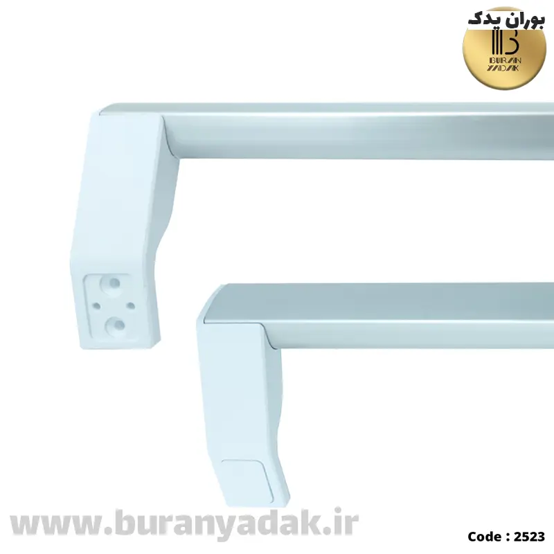 دستیگره ثابت پایه سفید یخچال-فریزر -یخچال و فریزر دیپوینت جایگزین دستگیره های اهرمی