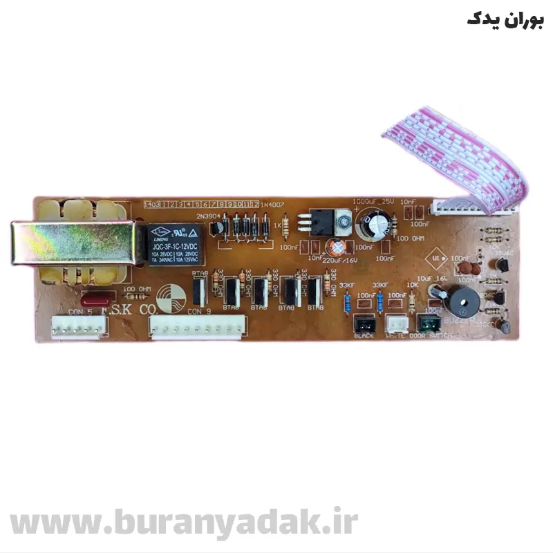 برد فریزر نوفراست یخسازدار هیمالیا طرح AEG