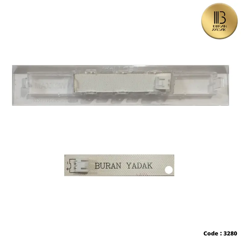 ال ای دی هیمالیا مدل آیس پول