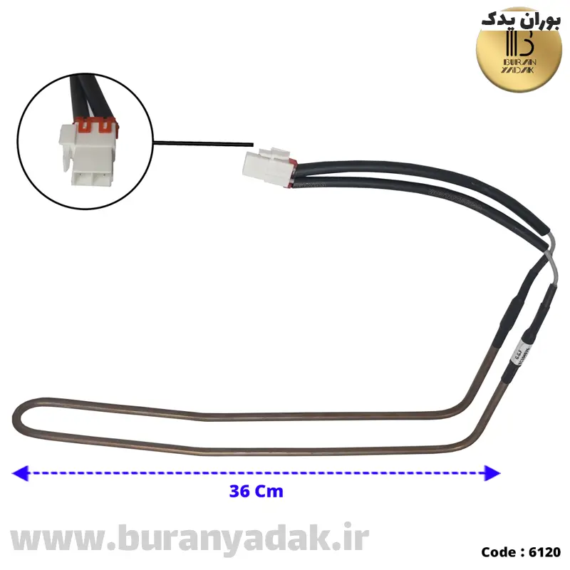 المنت یخچالی دیپوینت و سامسونگ