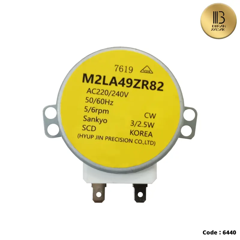 موتور دمپر امرسان