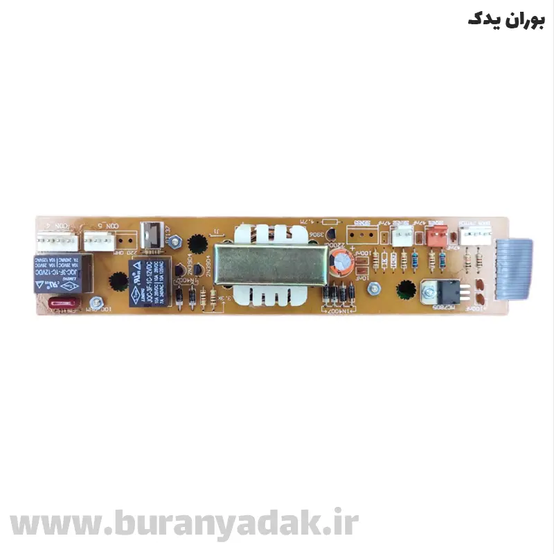 برد یخچال فن دار لاردر پارس