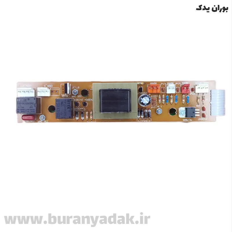 برد یخچال فریزر چهار دکمه با شیر برقی پارس