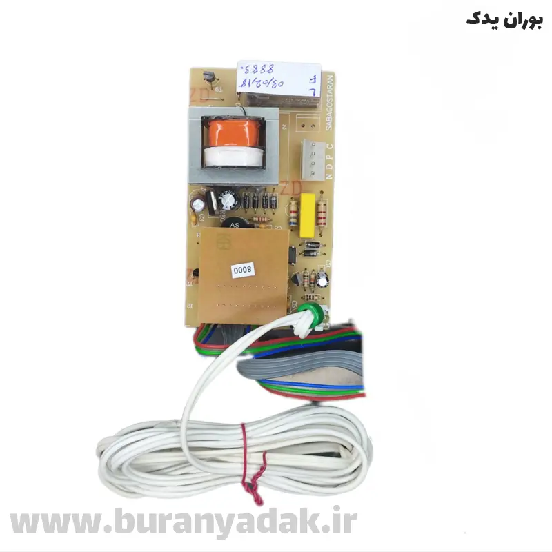 برد فریزر8000 شرکتی(یخساران)