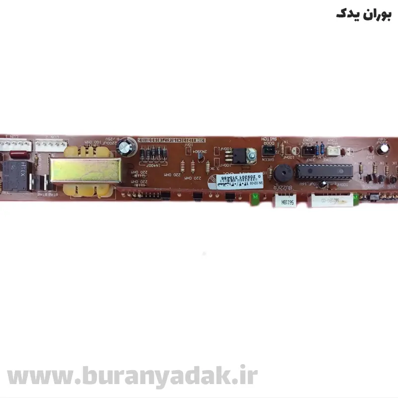 برد فریزر نوفراست هیمالیا