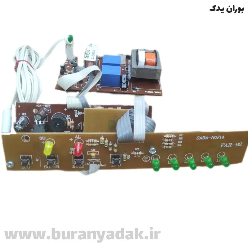 برد فریزر8005شرکتی(یخساران)