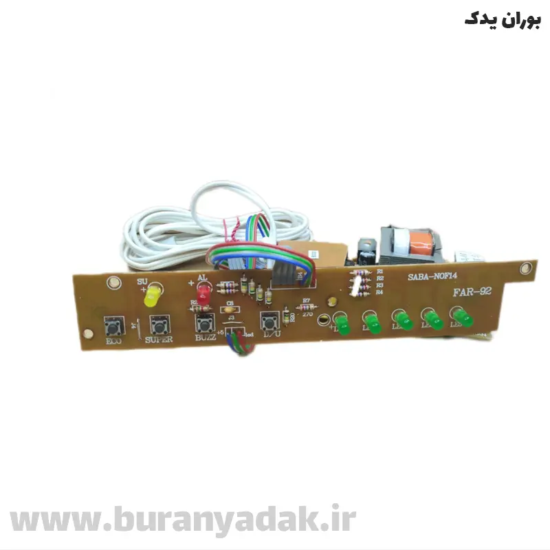 برد فریزر8000 شرکتی(یخساران)