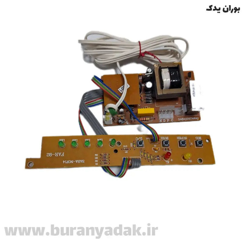 برد یخچال 8001 شرکتی(یخساران)