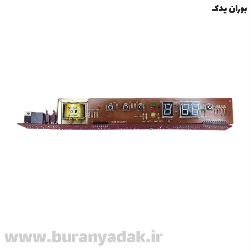 برد فریزر نوفراست هیمالیا