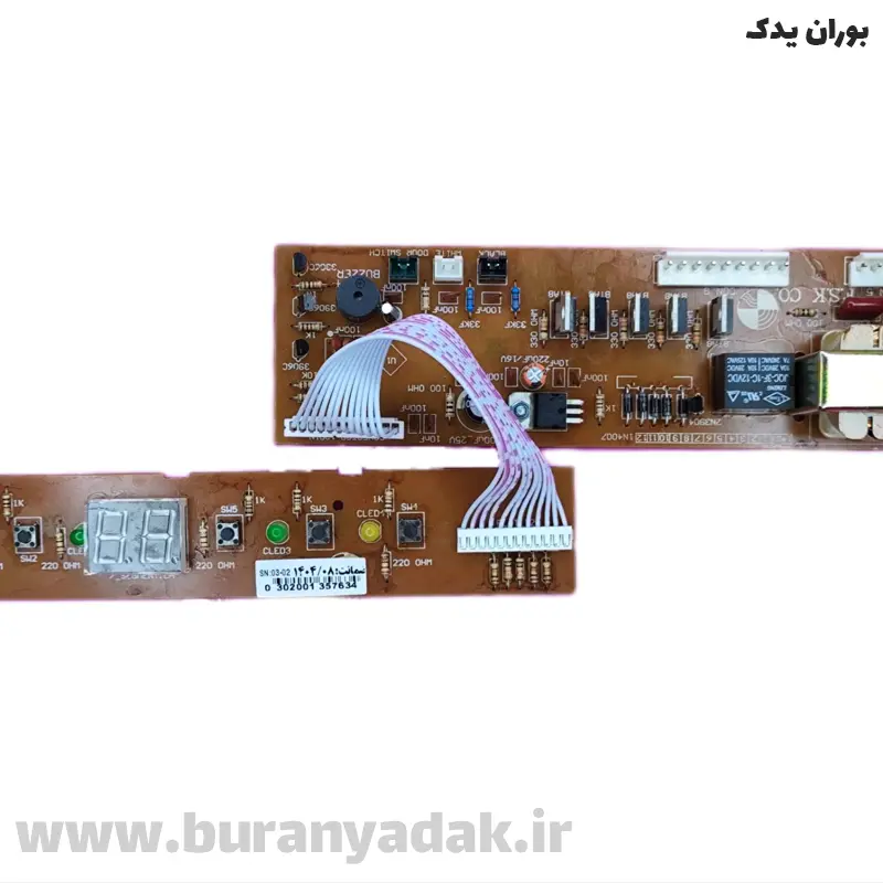 برد فریزر نوفراست یخسازدار هیمالیا طرح AEG