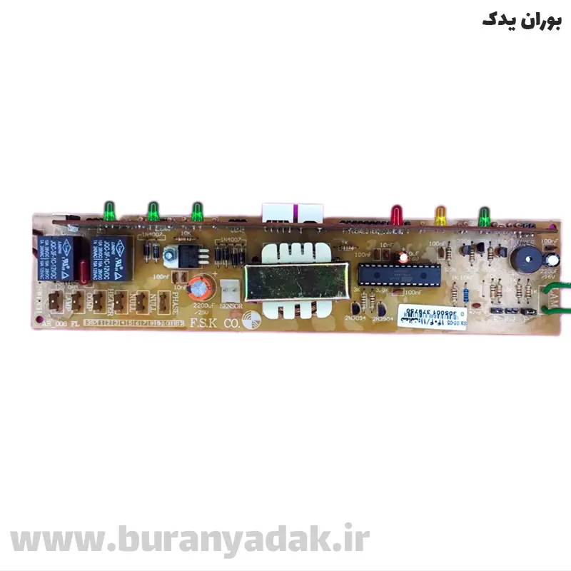 برد سه حالته لمسی ارج